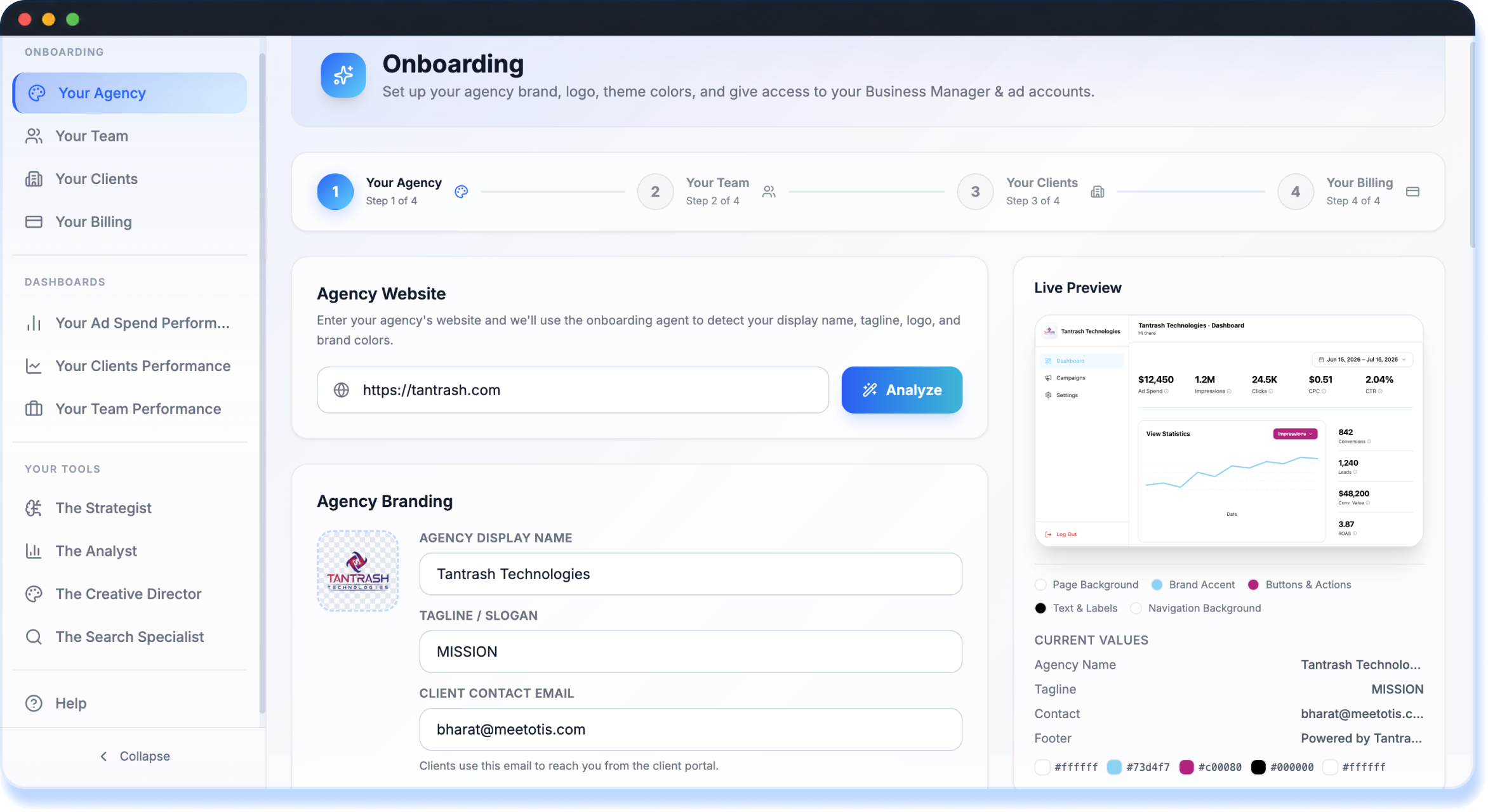 White Label Reporting product preview